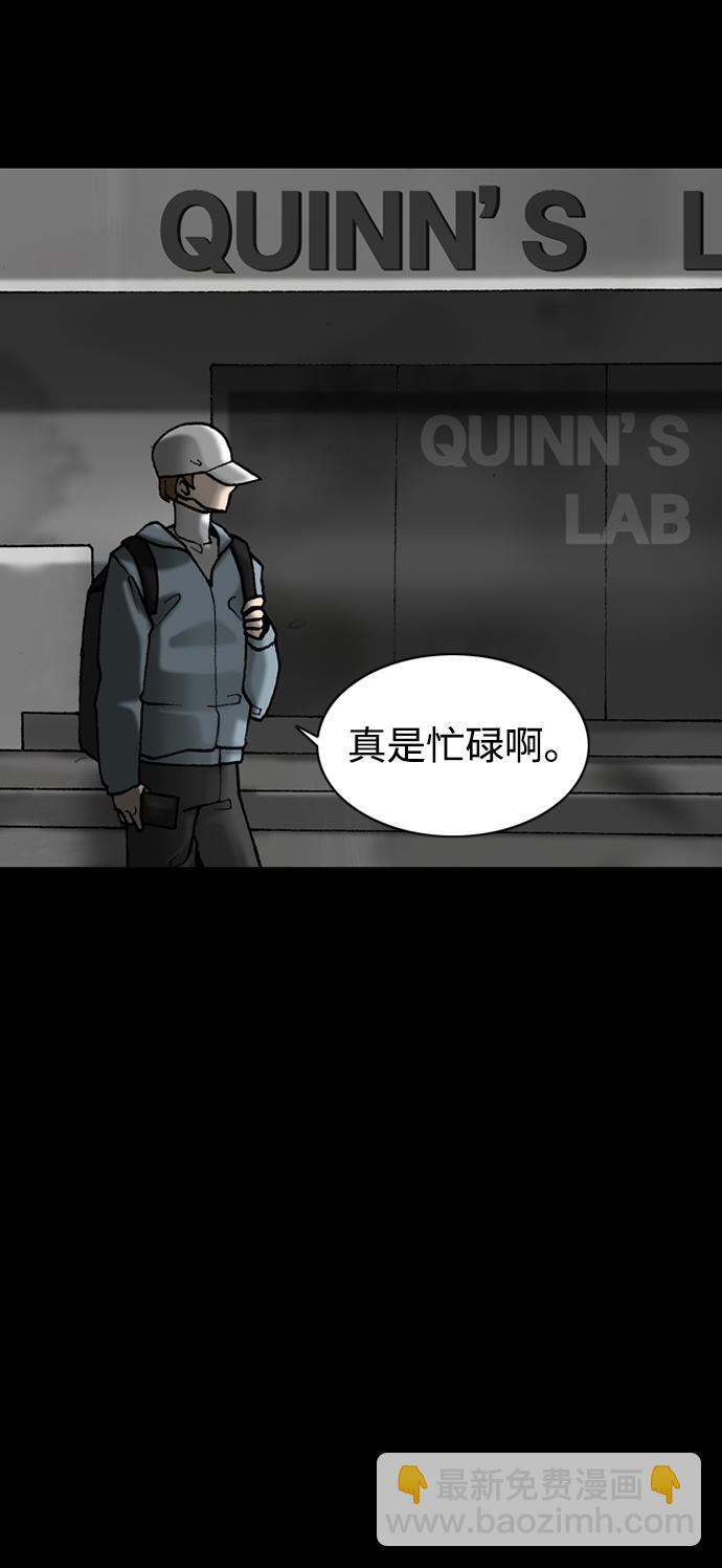 第48话39