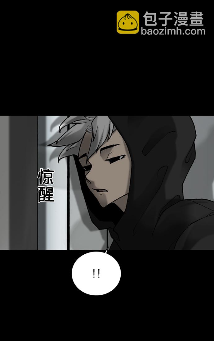 第48话54