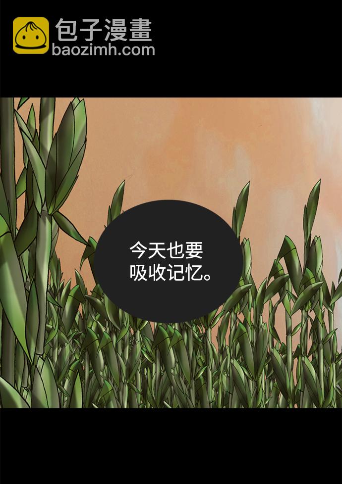 第48话64