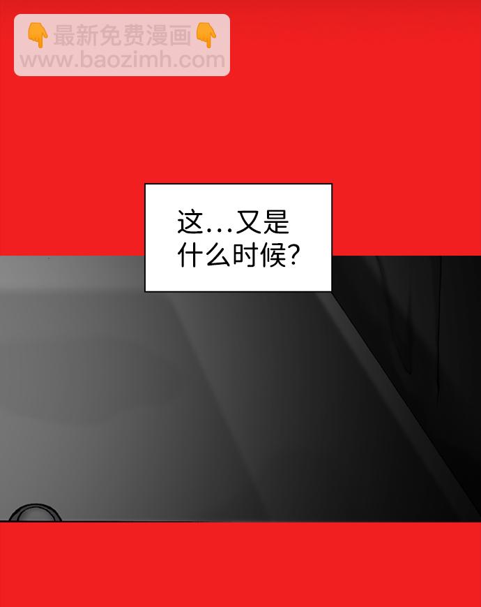 第48话72