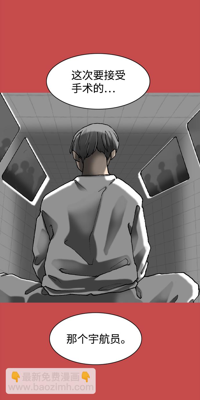 第49话14