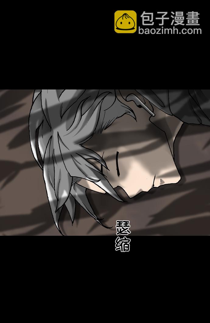 第49话32