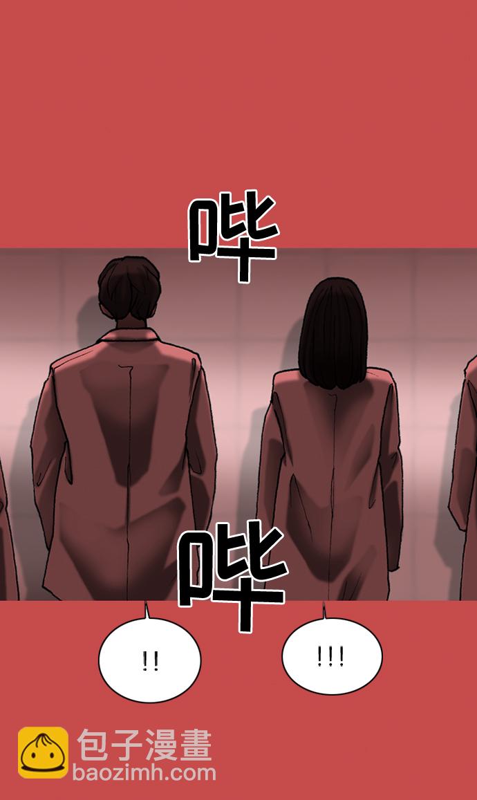 第49话40