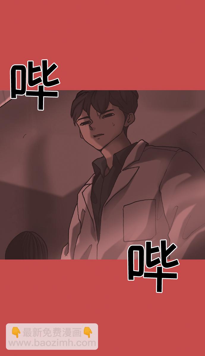 第49话41