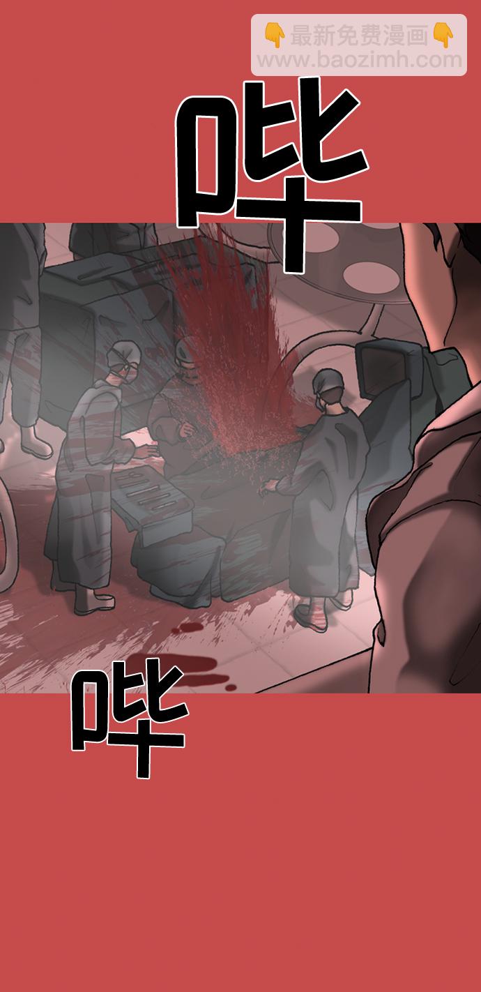 第49话42