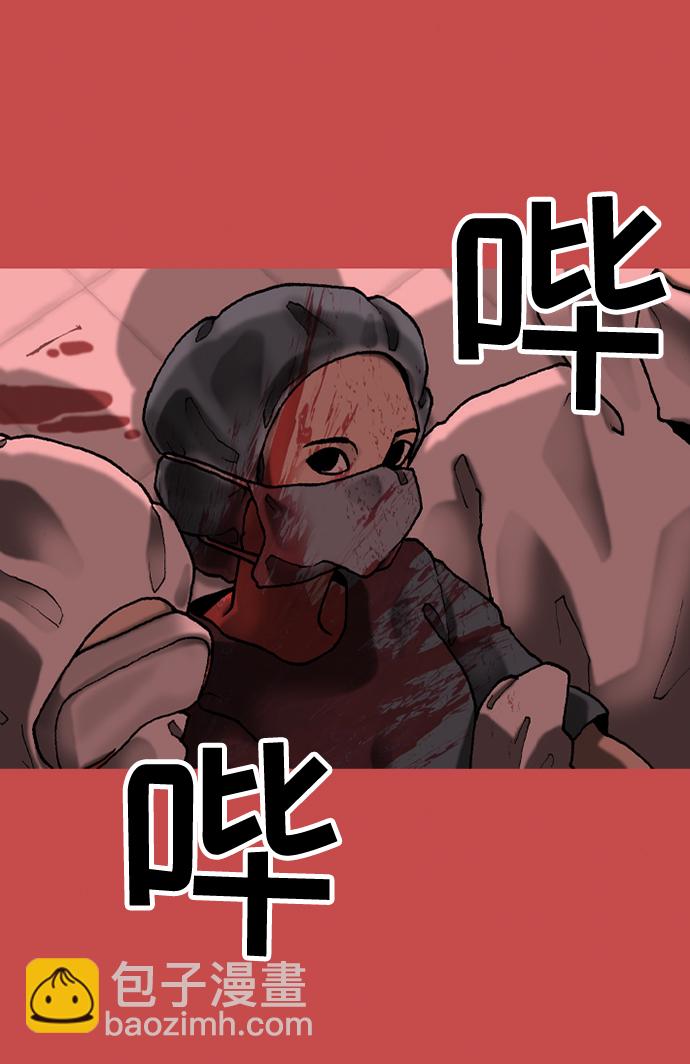 第49话47