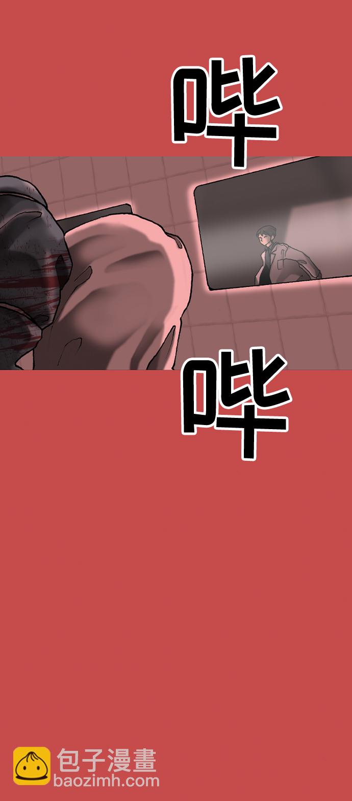 第49话52