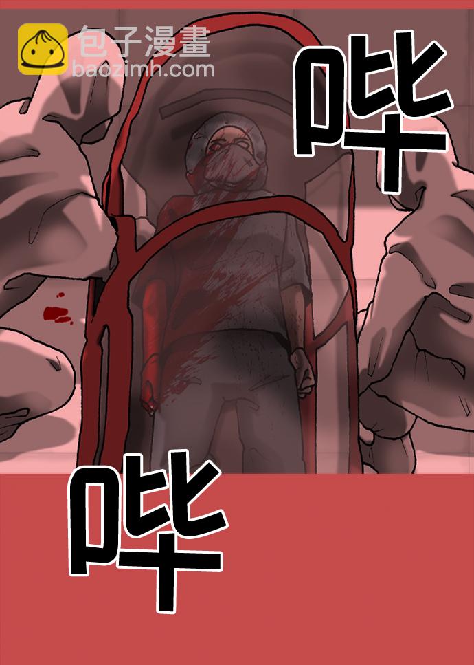 第49话53