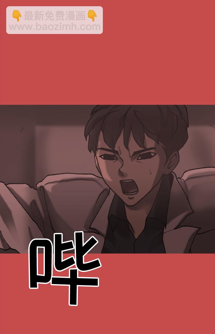 第49话54