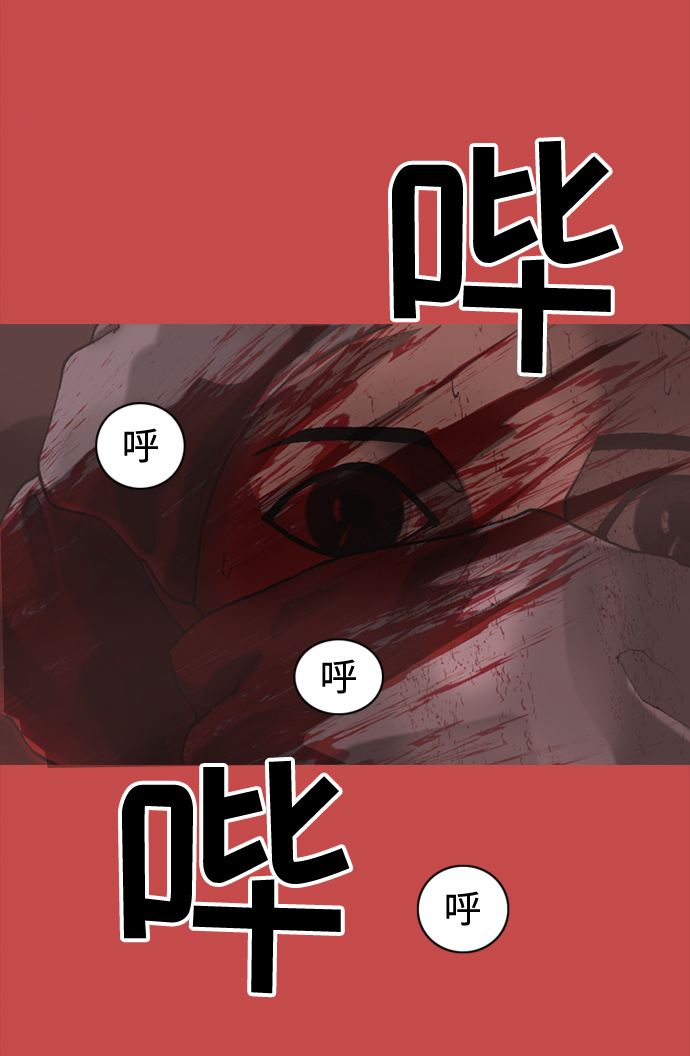 第49话55