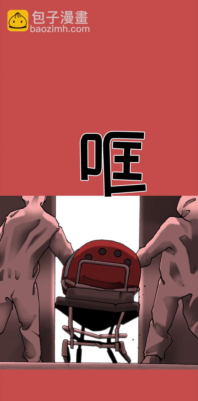 第49话57