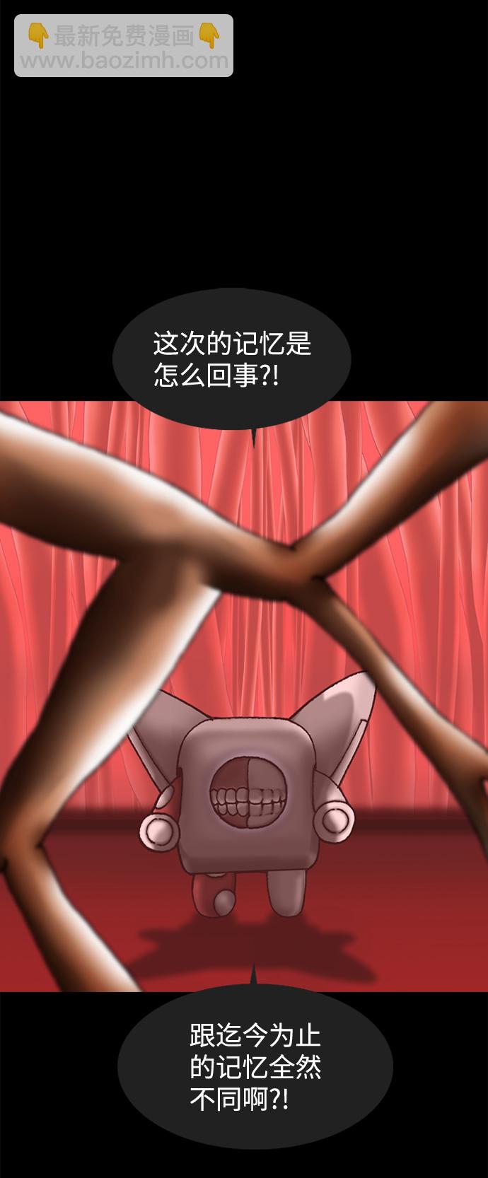 第49话59