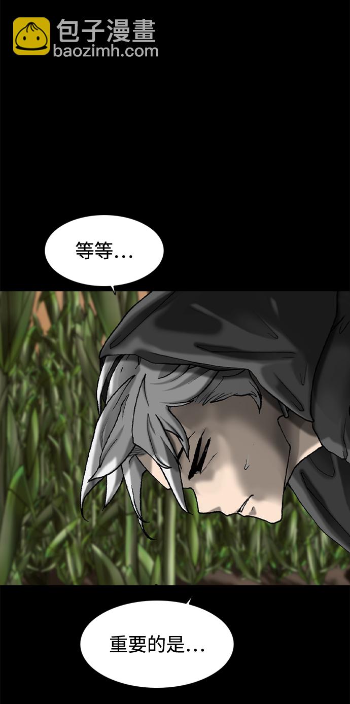 第49话62