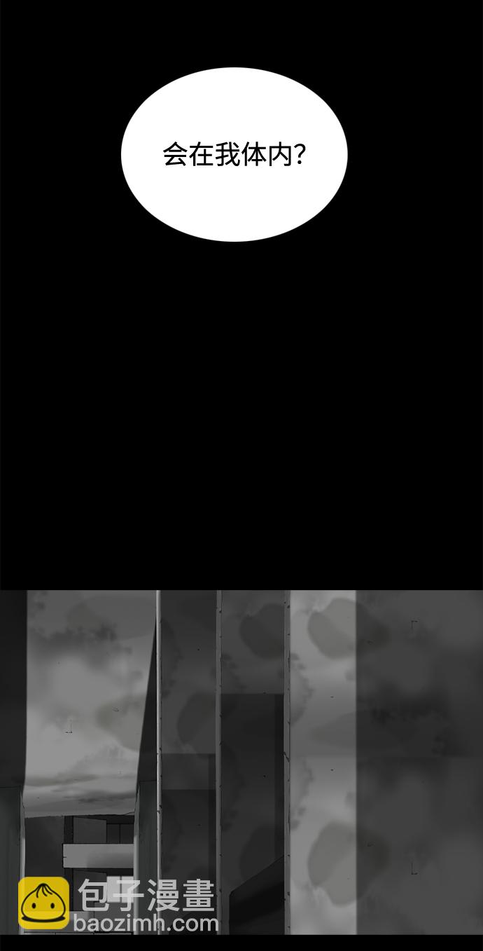 第49话64