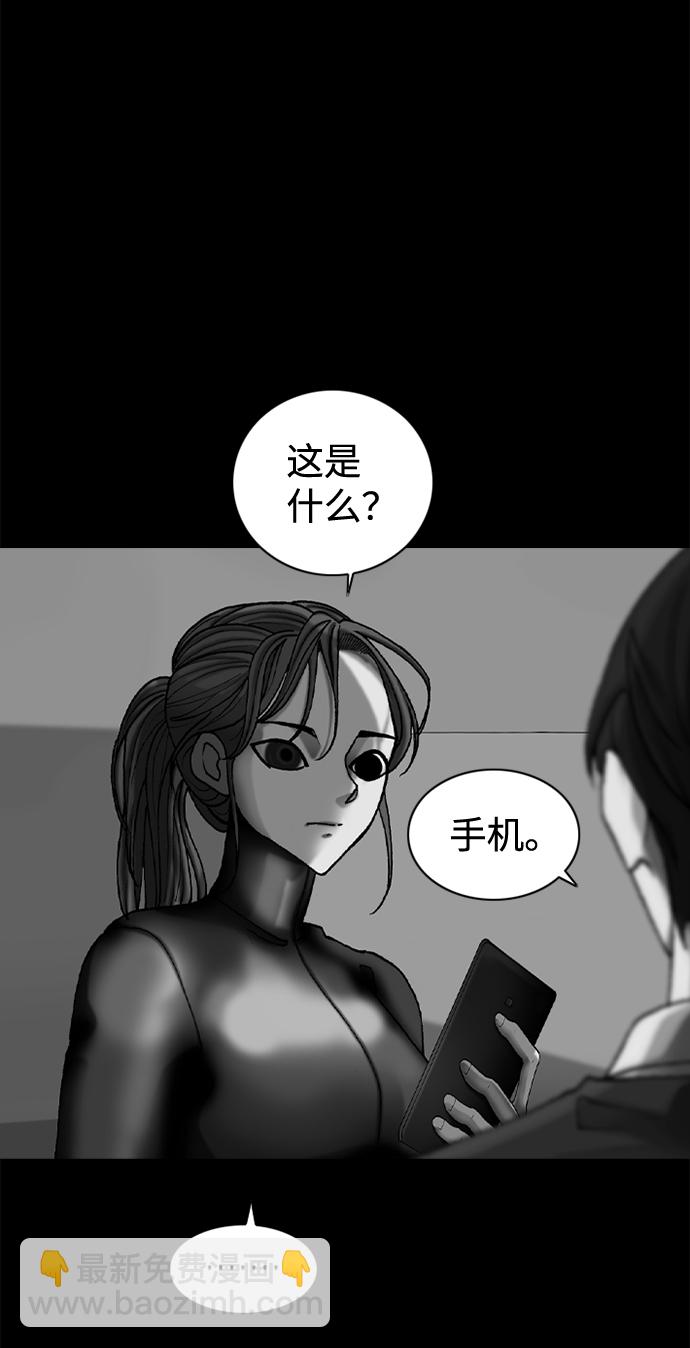 第49话68