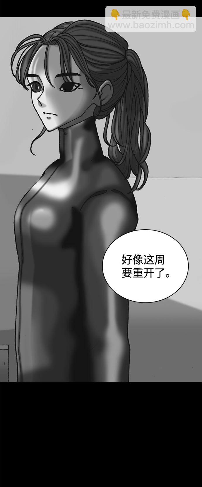 第49话72