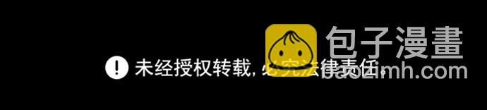 第49话75