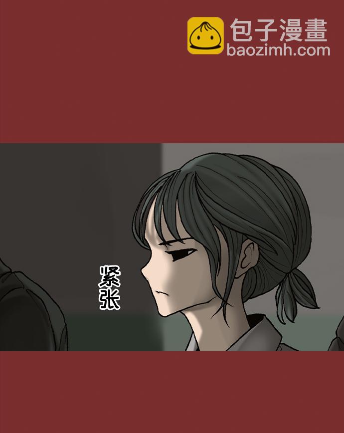 第50话35