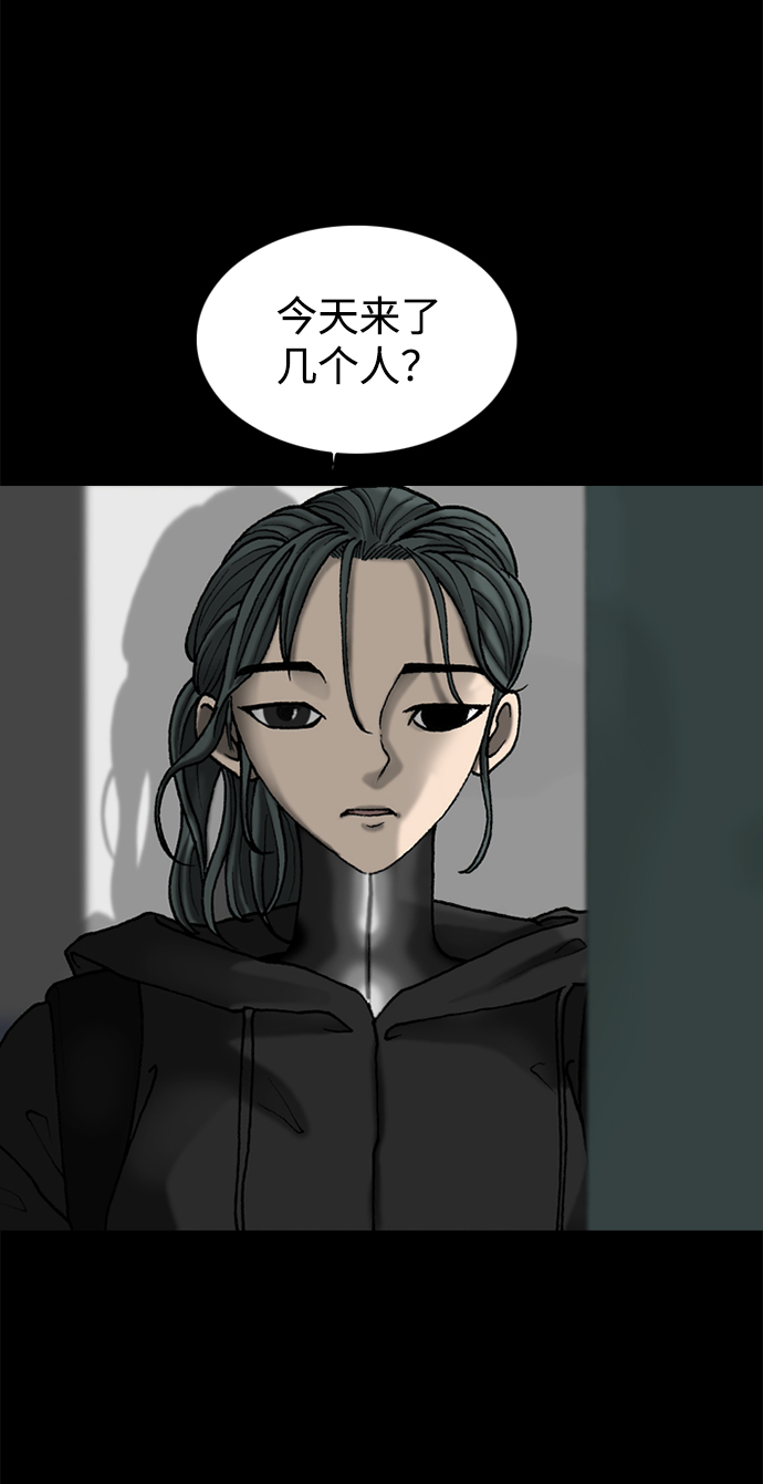 第50话60