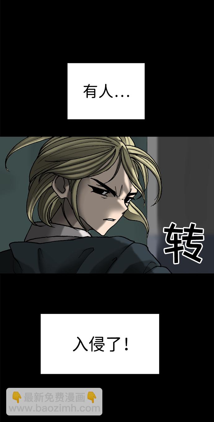 第50话69