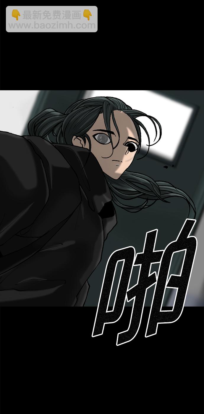 第51话15