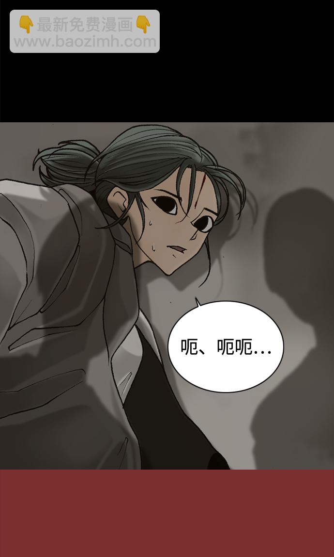 第51话16