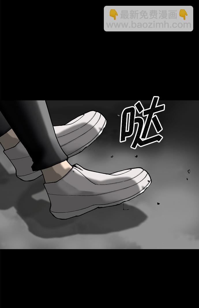 第51话22
