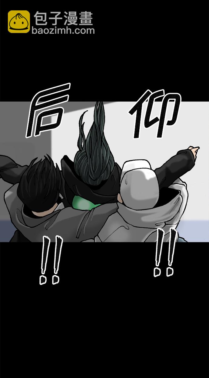 第51话23