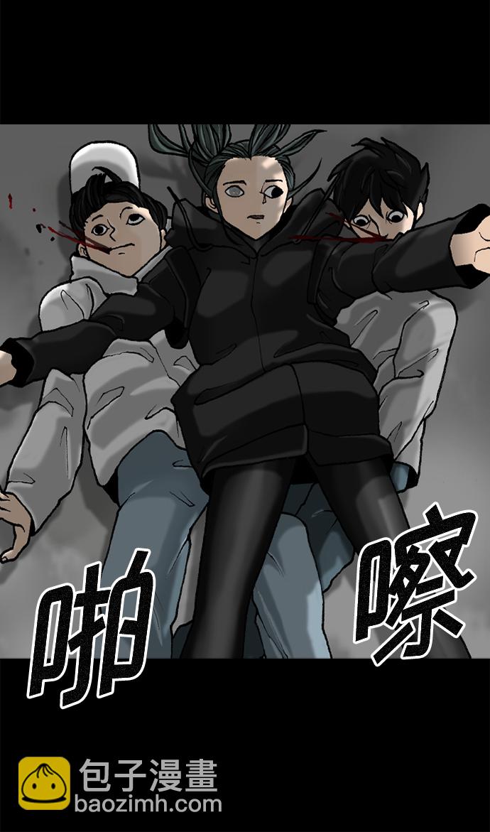 第51话24