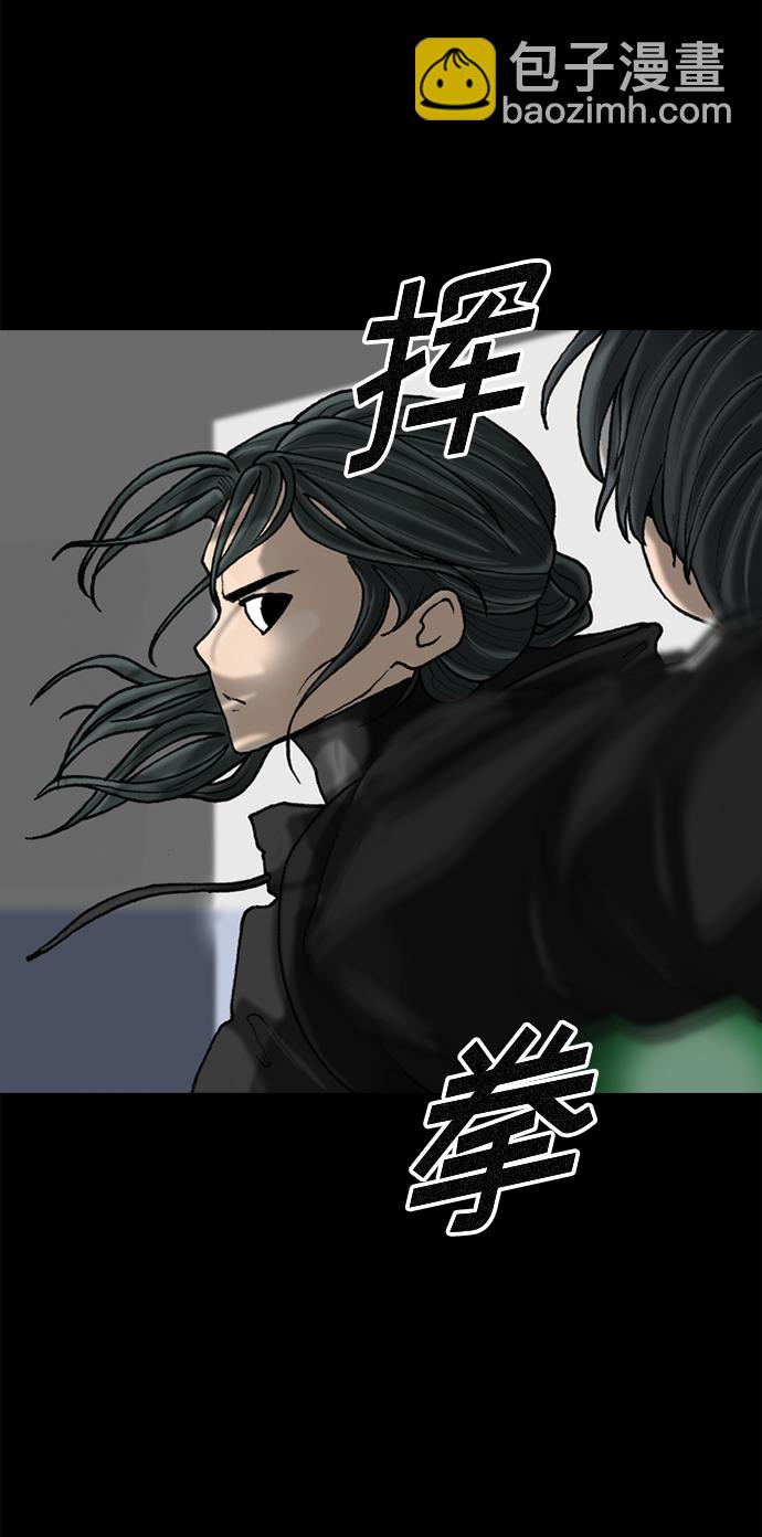 第51话31