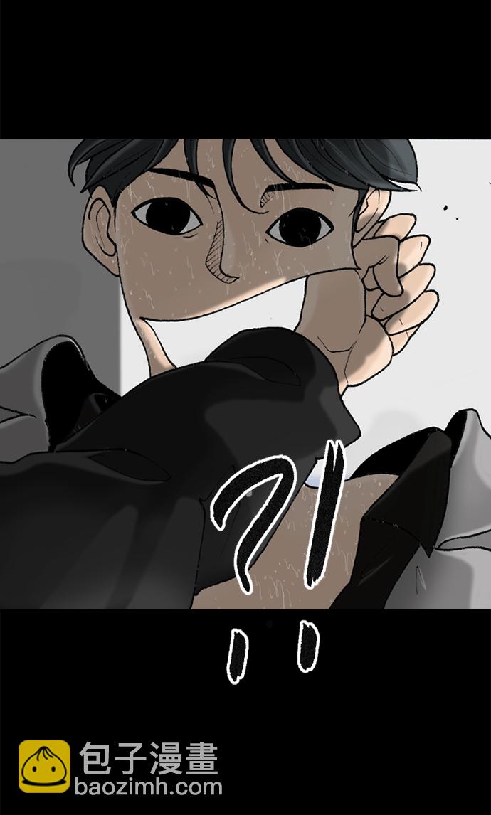 第51话32