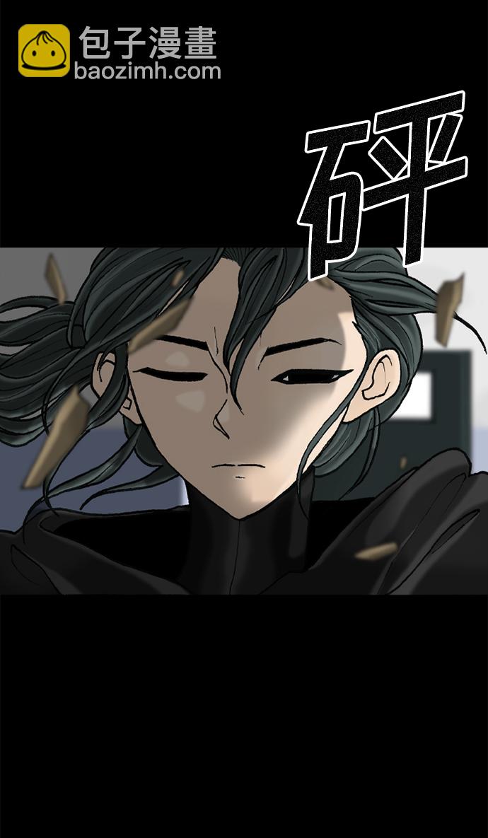 第51话35