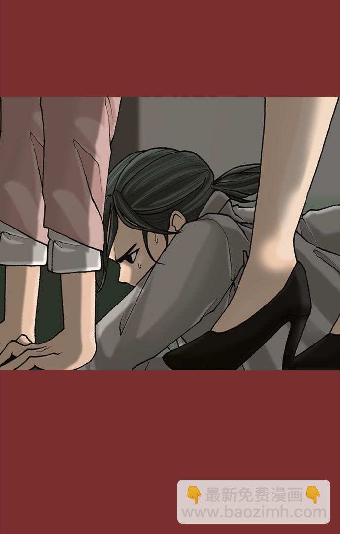 第51话40