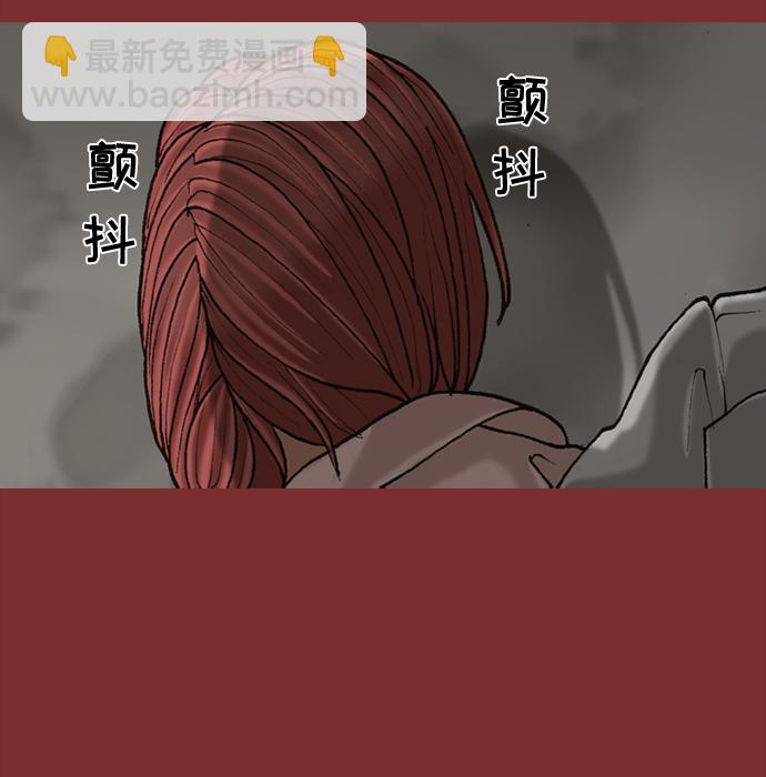 第51话53