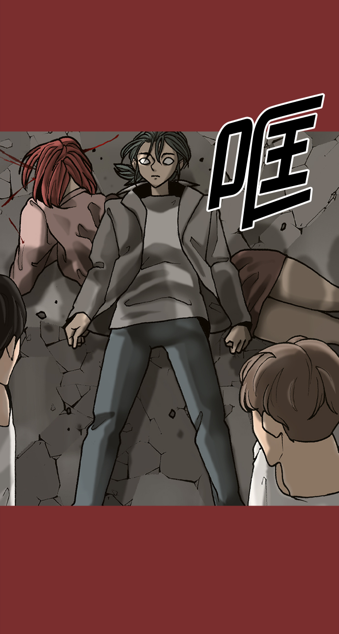 第51话55