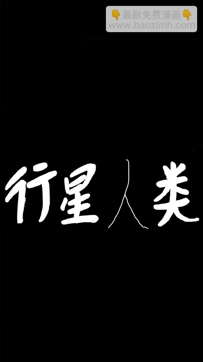第53话1