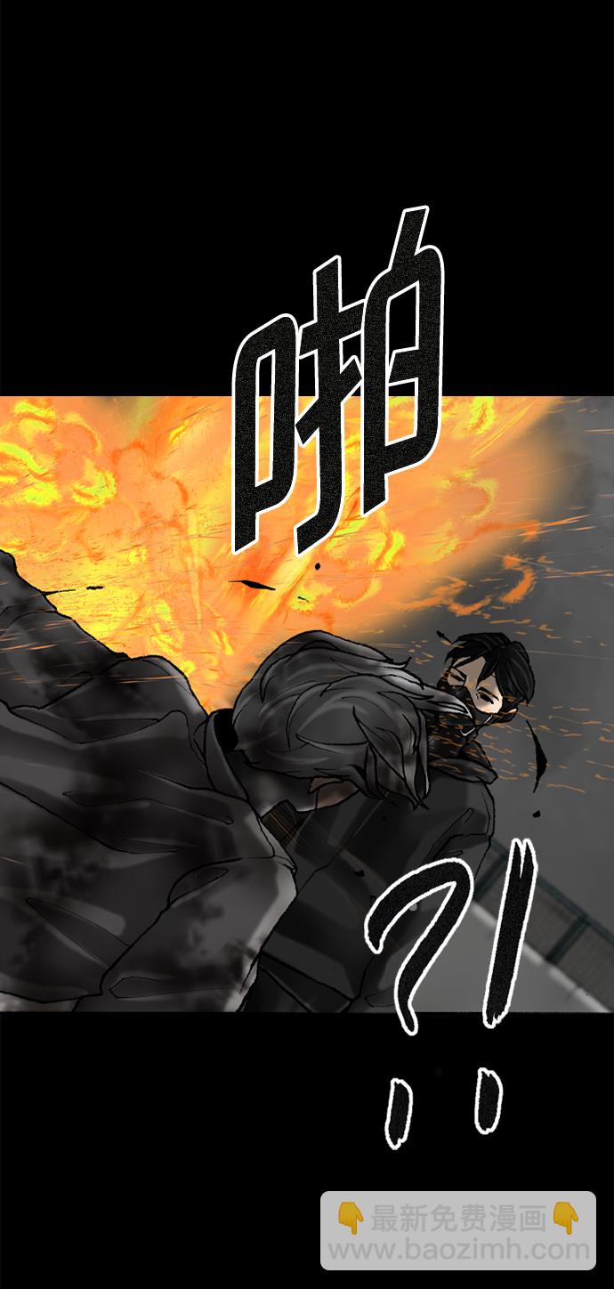 第53话26