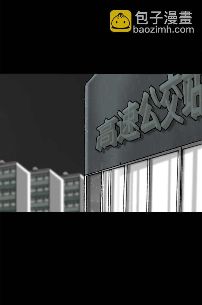 第53话38