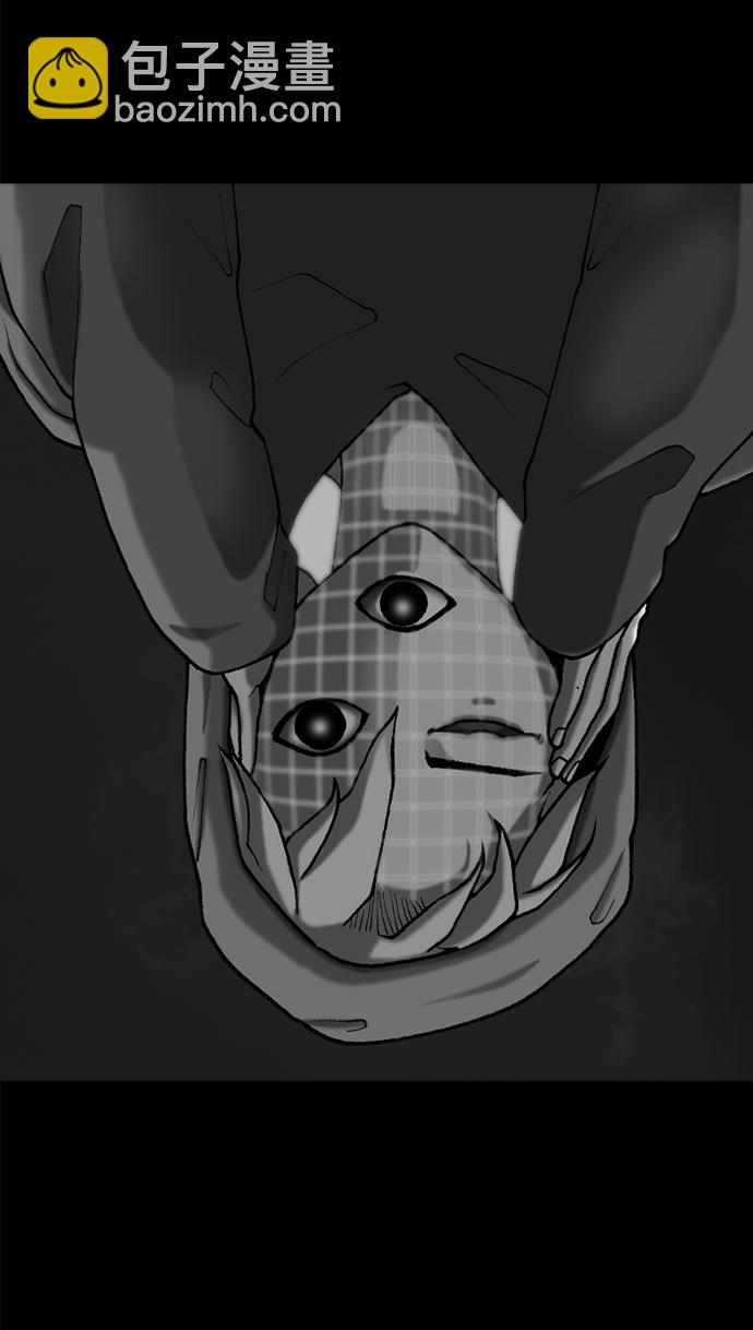 第53话44