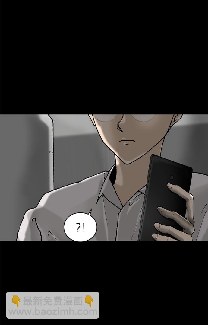 第53话49
