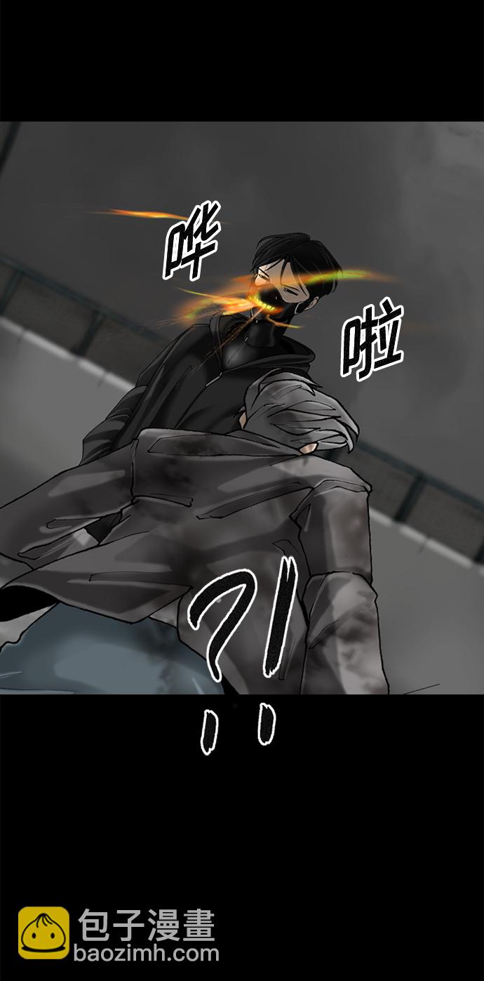 第53话7