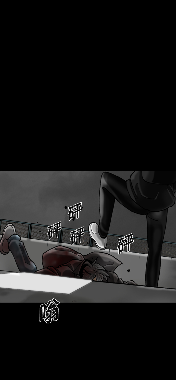 第57话1