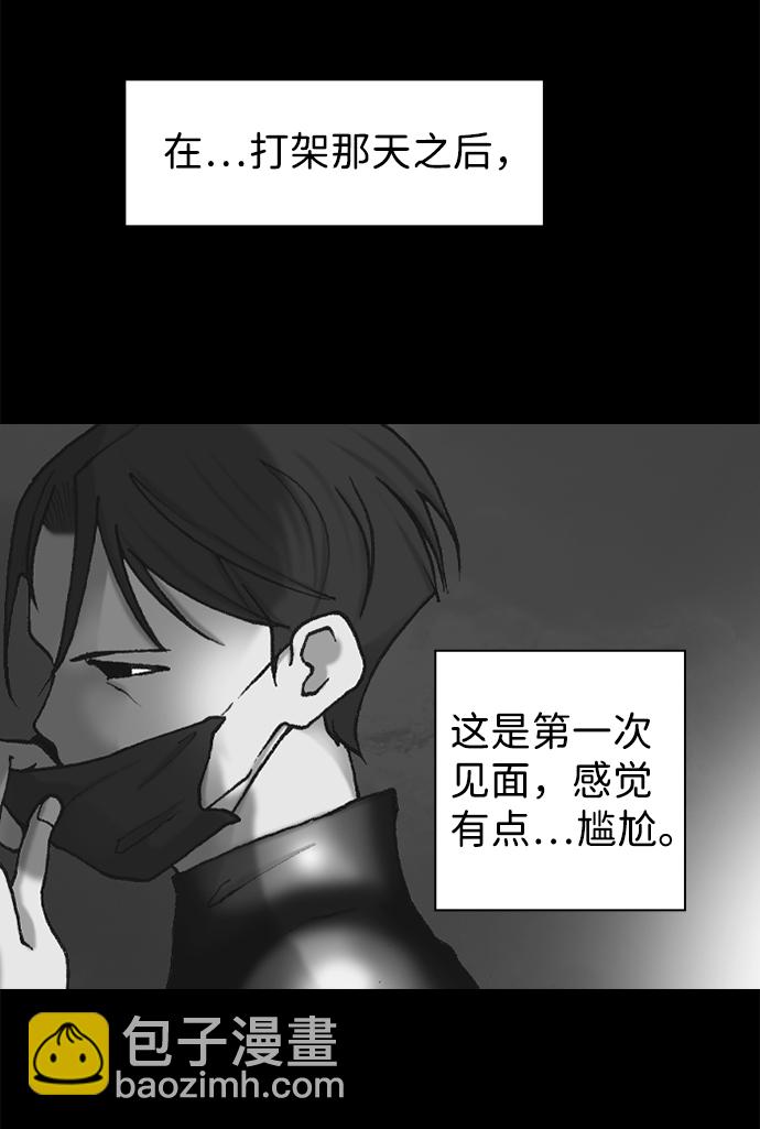 第57话14