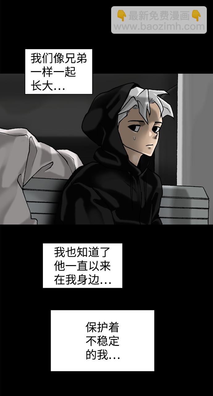 第57话18