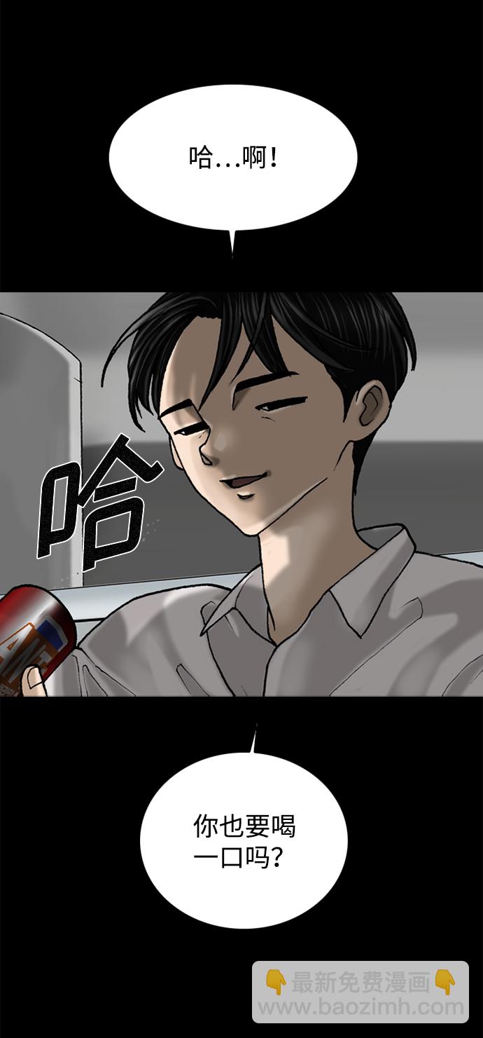 第57话22