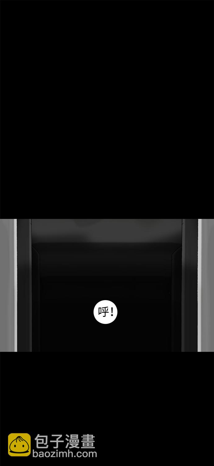 第57话26