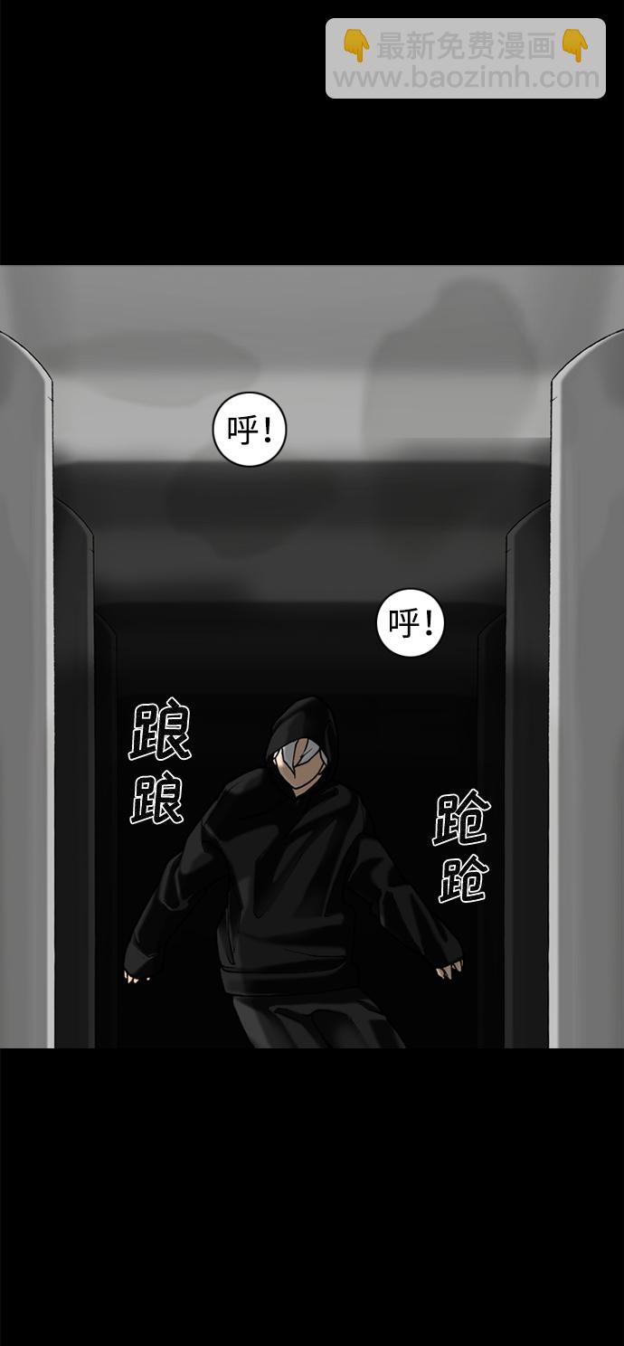 第57话27