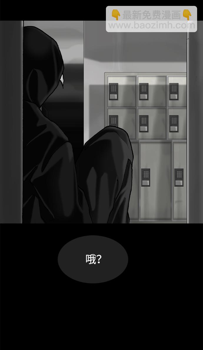第57话37