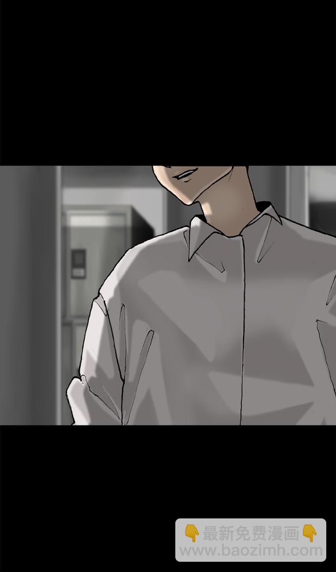 第57话43