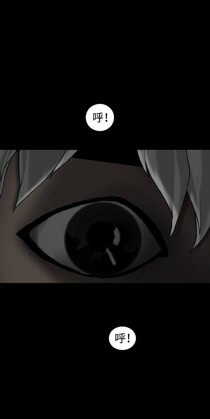 第57话44